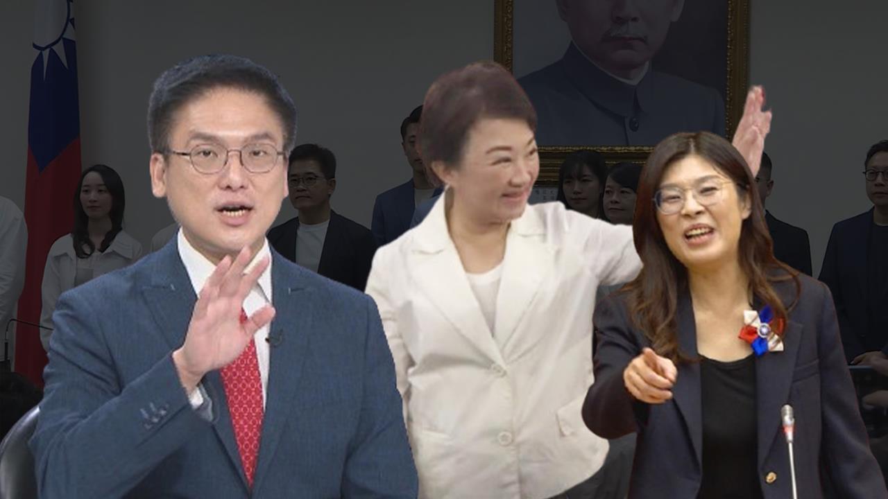 最前線(影)／國民黨2028很難定於一尊？徐嶔煌揭「一關鍵」：只會更分裂！