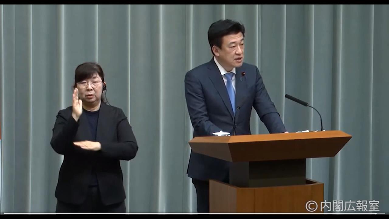 卓榮泰現身東京巨蛋中國跳腳！日方表態：台灣說明是私事