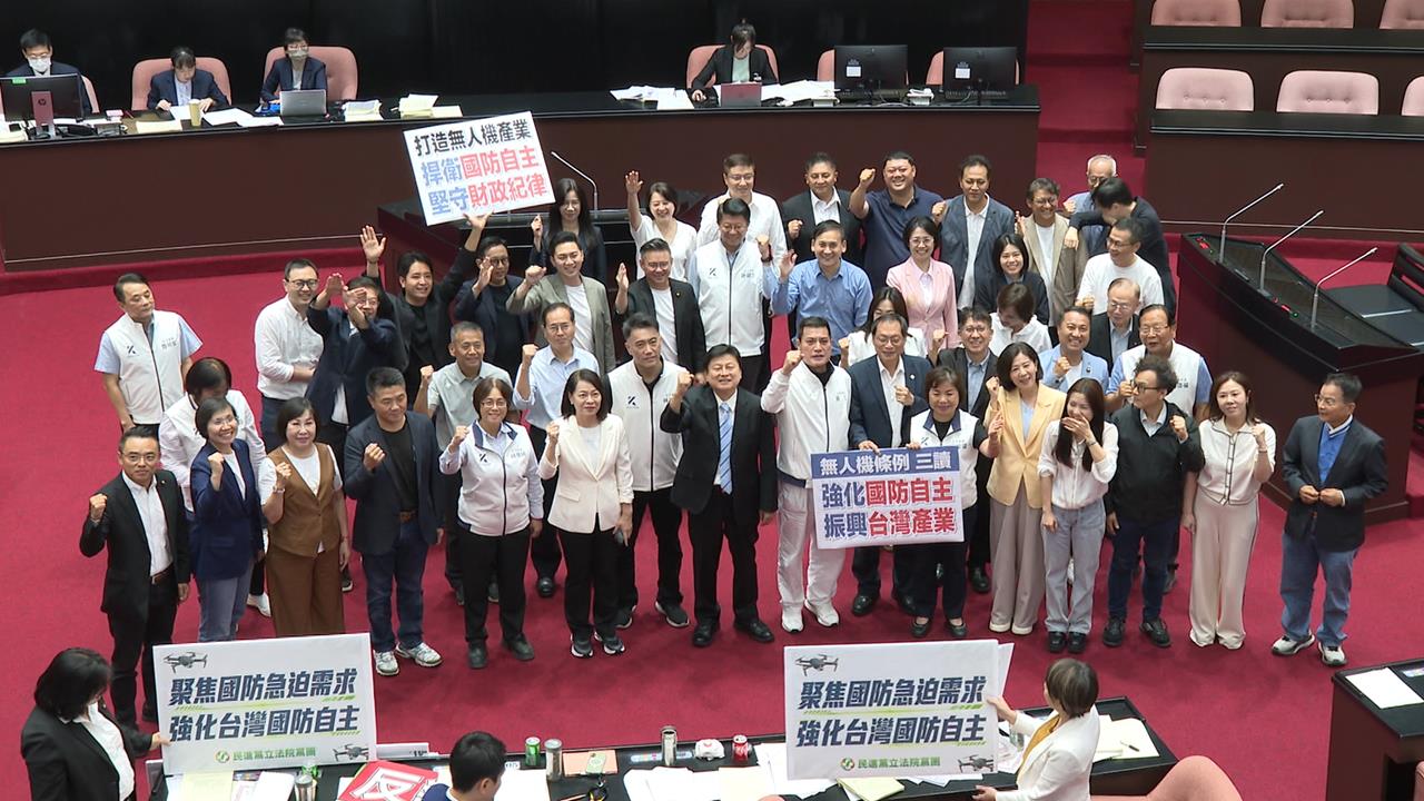 無人機條例三讀　韓國瑜批"不副署"武器化　政院反擊：守護憲政盾牌