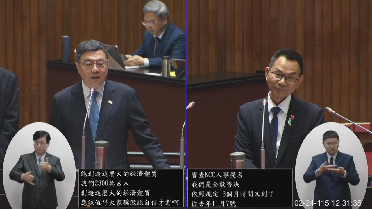 快新聞／藍白全數封殺NCC委員人選後問何時再提名　卓榮泰嗆：離譜荒唐