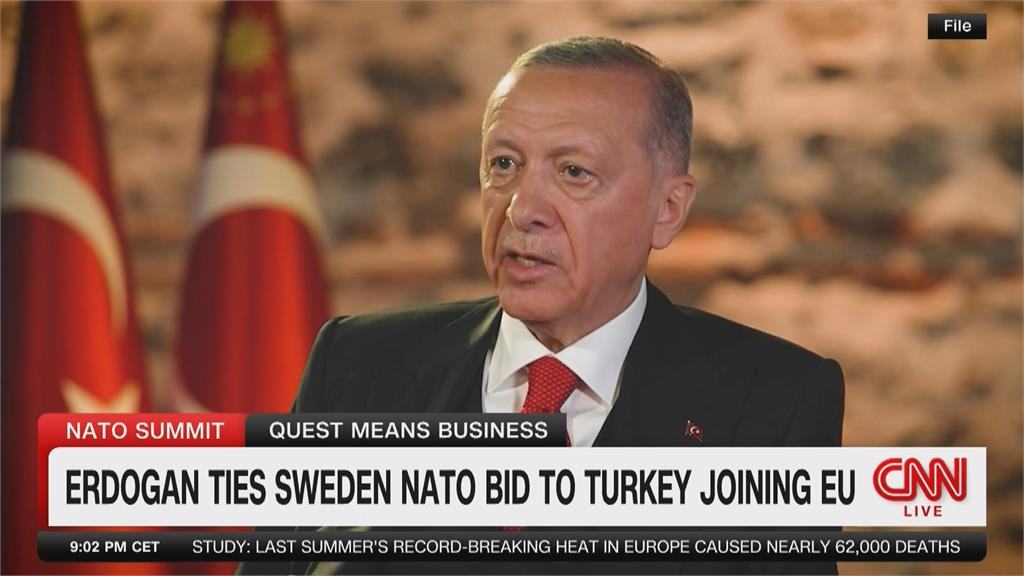 土耳其入歐盟換瑞典入北約？ 土總統拋條件交換