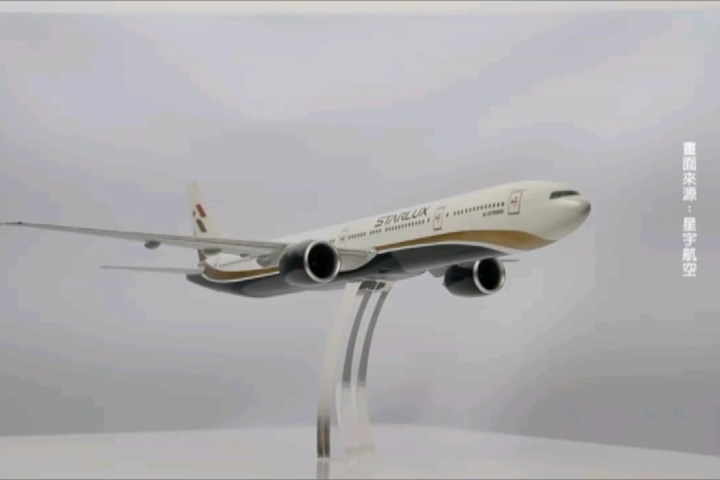 王子復仇記!星宇航空飛機塗裝曝光