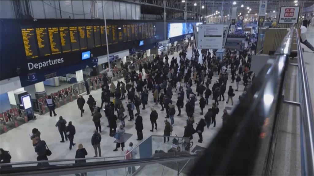 英國連續4波罷工延續至耶誕節　鐵路、機場交通大混亂