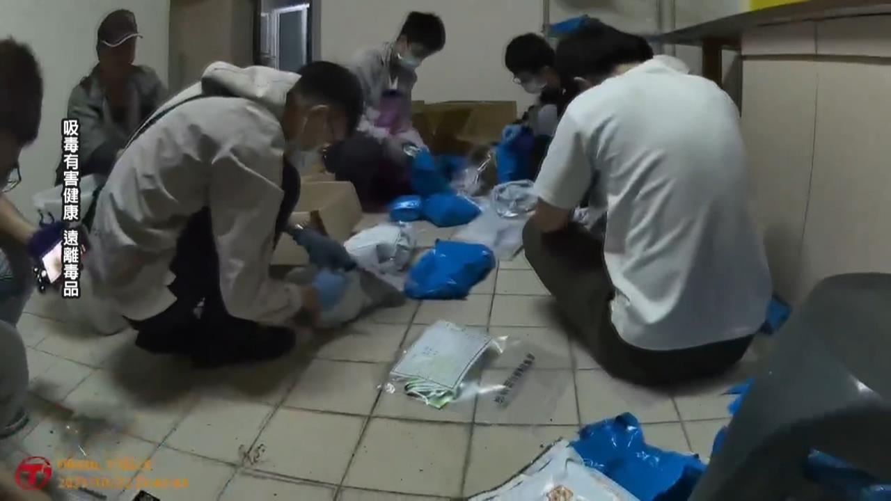 全面掃毒！　破獲苗栗大型製毒廠　台中販毒集團「假外送真運毒」