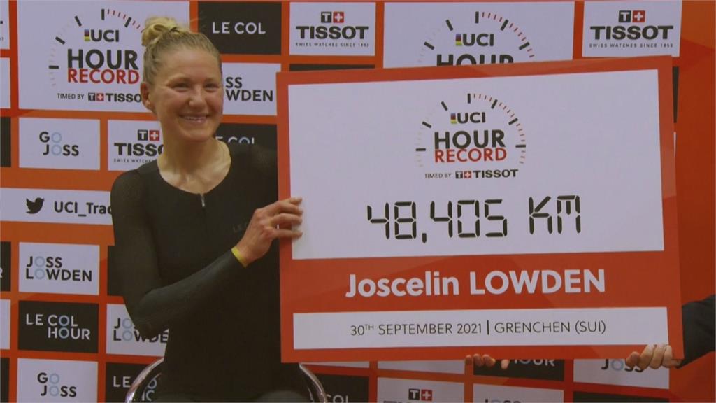 一小時騎48.405公里　女子自由車手創世界紀錄