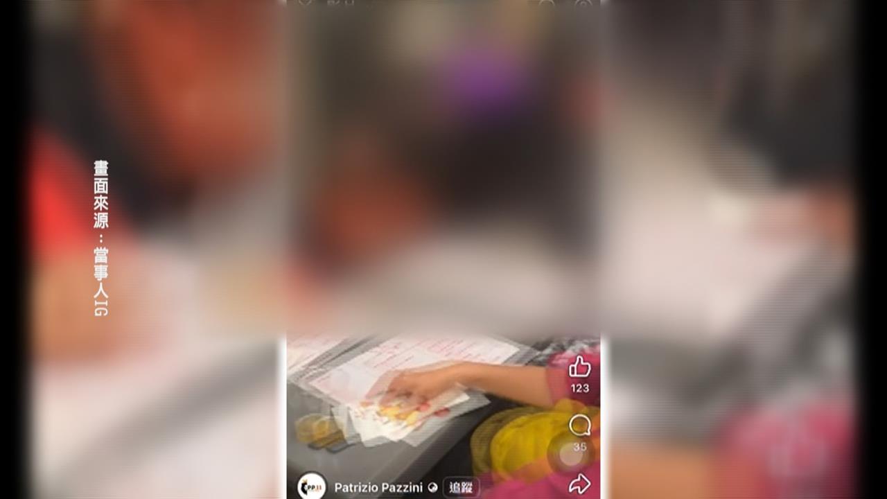 義大利披薩延燒!同團部落客曝「老闆早知情」 傻眼!義國老闆道歉竟喊「我愛中國」