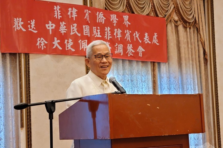 快新聞／前駐菲律賓代表徐佩勇涉性騷員工　懲戒法院判決出爐