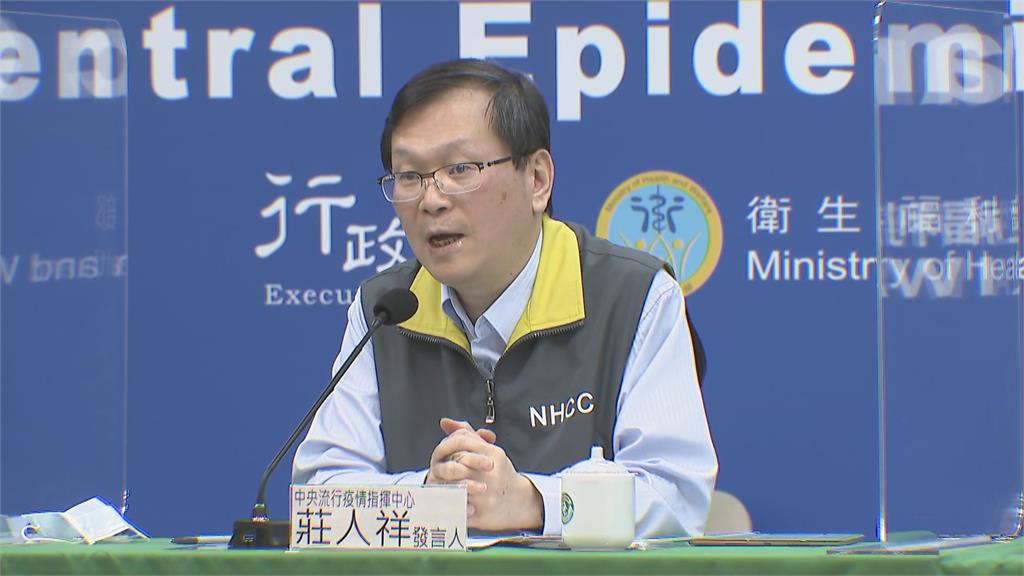 快新聞／莫斯科舞團染疫案 莊人祥曝前4位確診者「抗體檢測結果」：應是很久以前感染