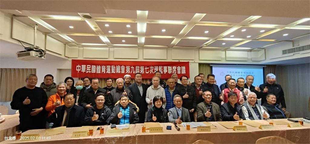 體育界集結！力挺賴總統體育政策　支持運動部掛牌成立