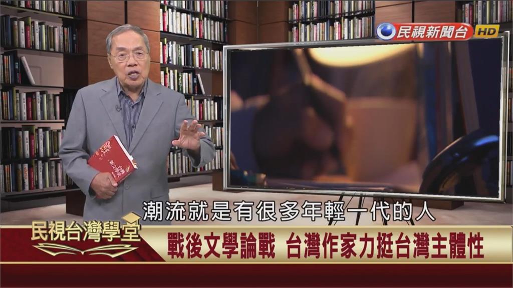 陰錯陽差登上「上海大公報」！作家寫和平宣言竟遭逮捕