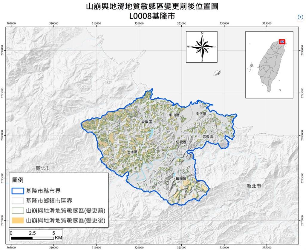 經濟部發布山崩與地滑地質敏感區公告　修正地區看這裡！
