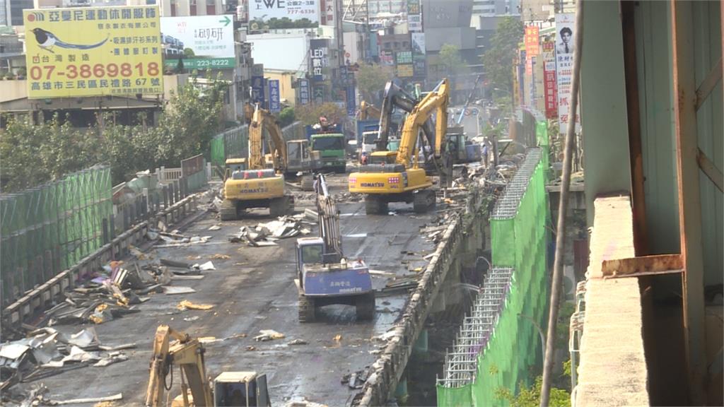 高雄鐵路地下化 大順陸橋功成身退今開拆