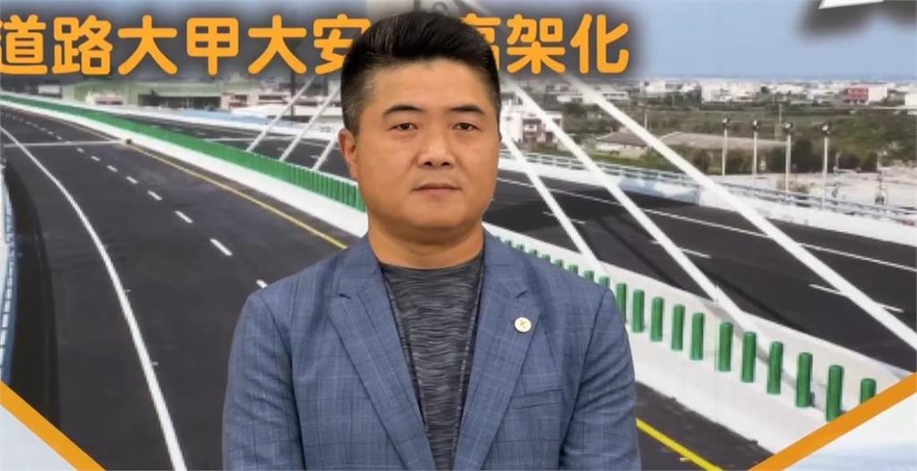 快新聞／顏寬恒一審2罪被判8年4個月　國民黨：支持上訴