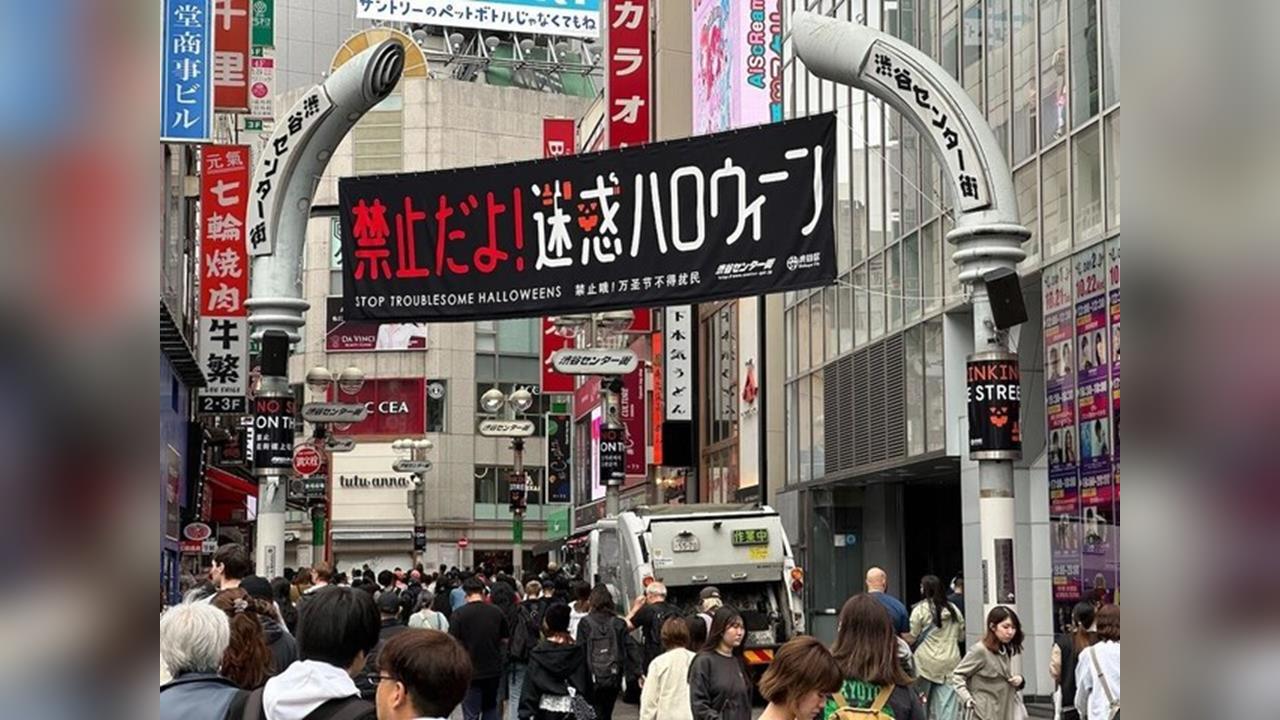 澀谷迎來年度萬聖夜　當局出動上百人巡邏、忠犬八公遭「封印」