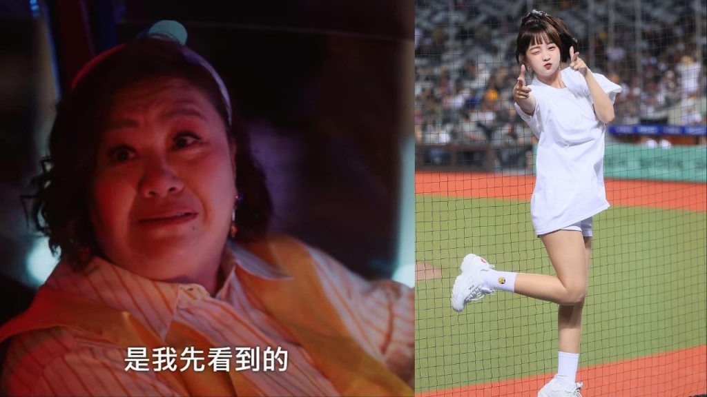 是我先看到的!「胖姐」鍾欣凌繼續給女孩們機會 邀慈妹帶領啦啦隊跳「32撞」