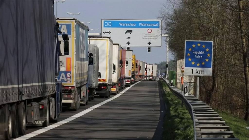 史上第一次！歐盟宣布關閉對外邊境30天  德國搶先實施