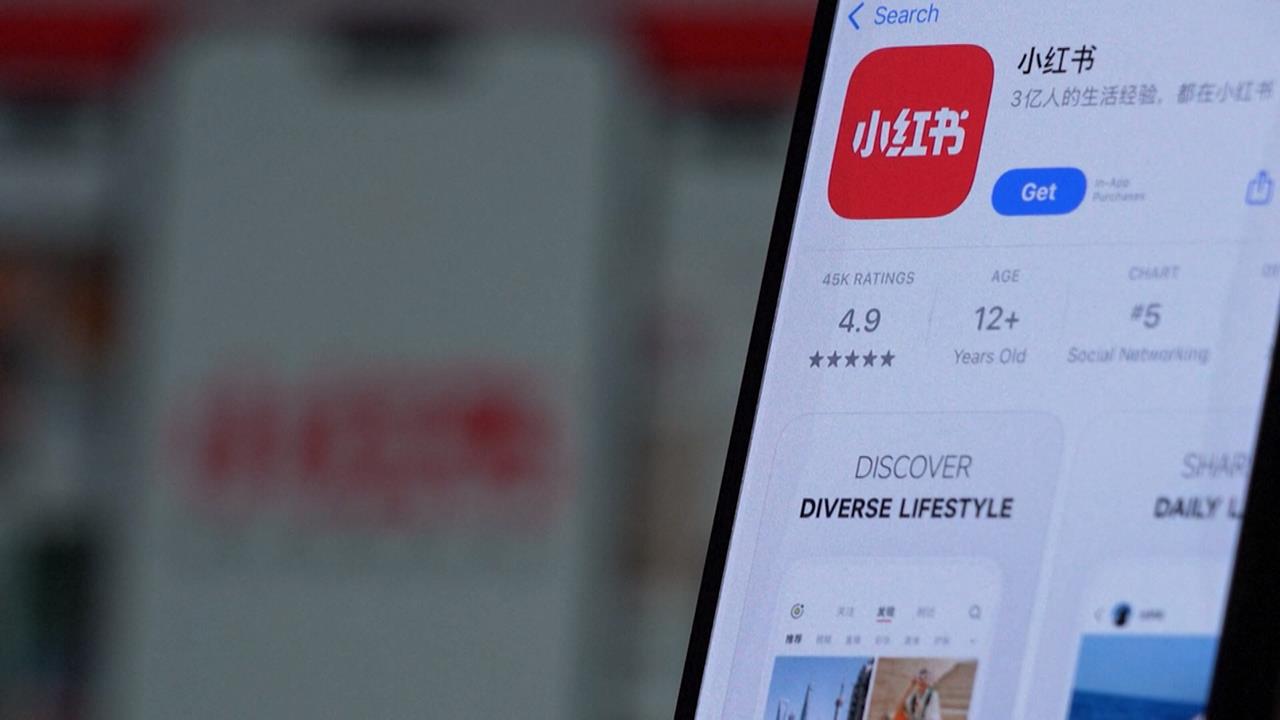 小紅書遭禁一年　卓揆：詐騙頻傳且不理會我國政府要求