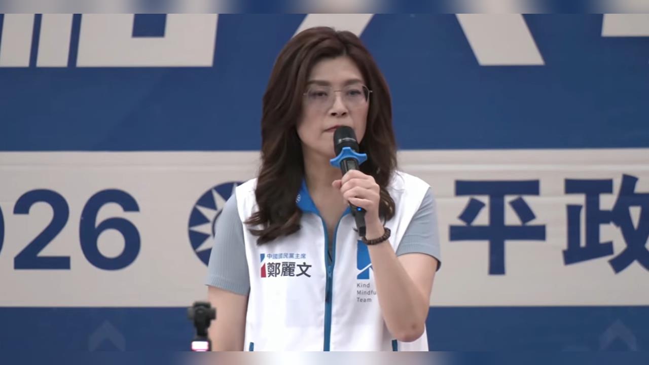 快新聞／國民黨彰化選情崩了？王惠美才剛同框賴清德　遇鄭麗文輔選「4度放鳥」