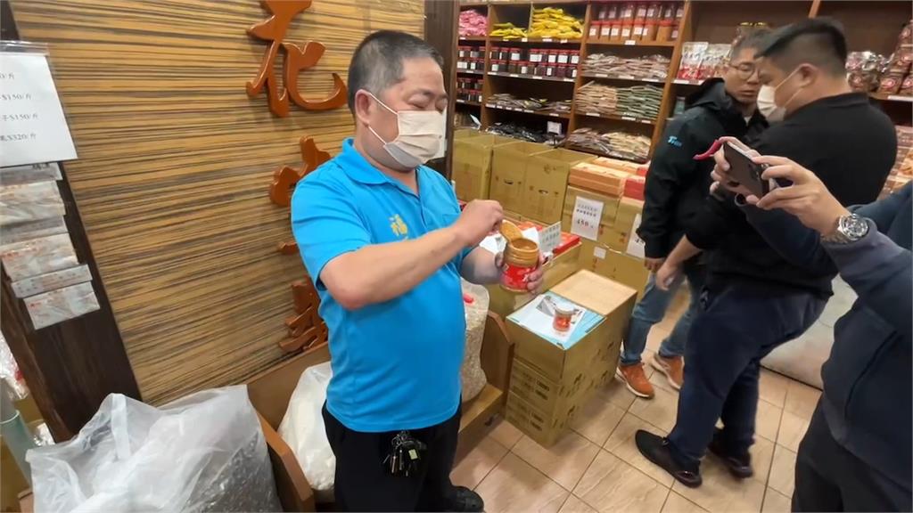 香港驗花生醬黃麴毒素超標　新竹福源業者「揪疑點」喊冤