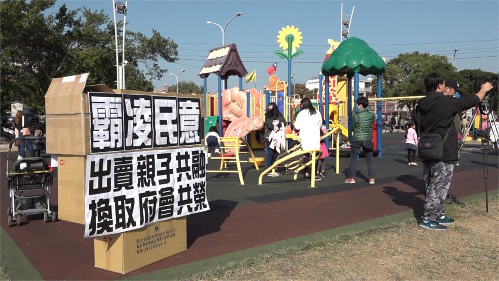 不滿編10億預算蓋大樓 676人連署罷免金門縣議長
