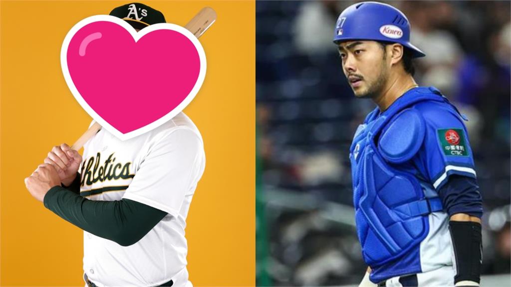 MLB／卸下台灣隊戰袍也帥炸！林家正「運動家定裝照」曝光　家正婦全暈爛