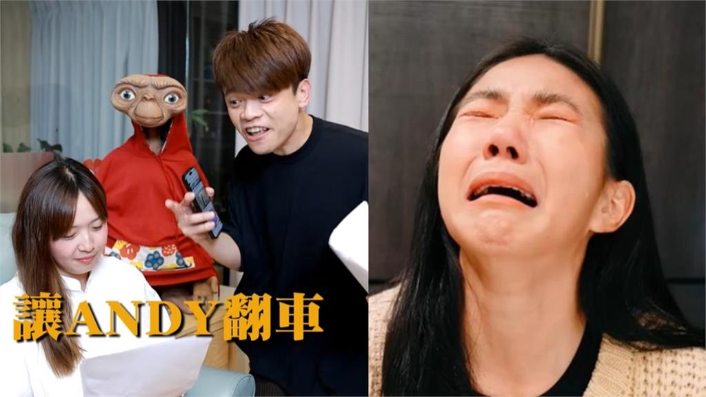 蔡阿嘎不挺了？突PO真相片「幫家寧出一口氣」！狂揭5內幕喊：Andy準備翻車