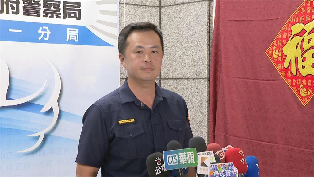 快新聞/中正一硬起來!控黃國昌率眾衝撞警違法已送辦 重申總統官邸周邊不得遊行