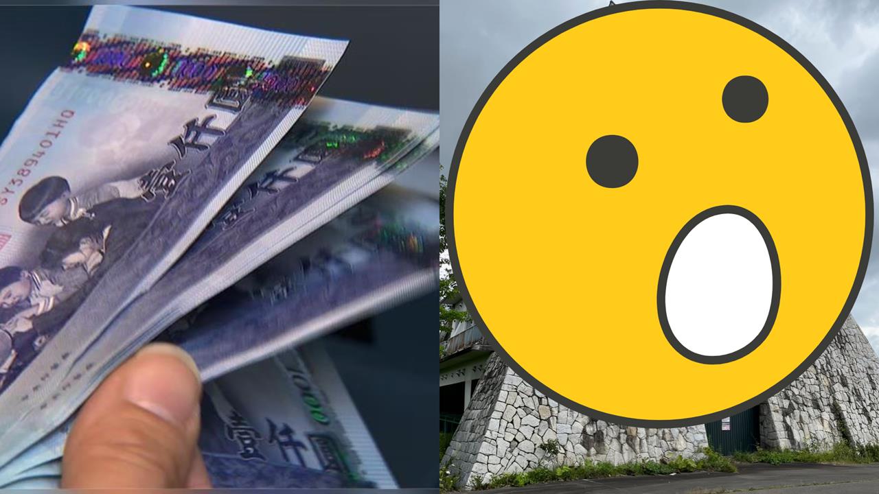 你會想住嗎？200萬竟能在北海道買下一座「城」！他揭真相：讓網友全冷靜…