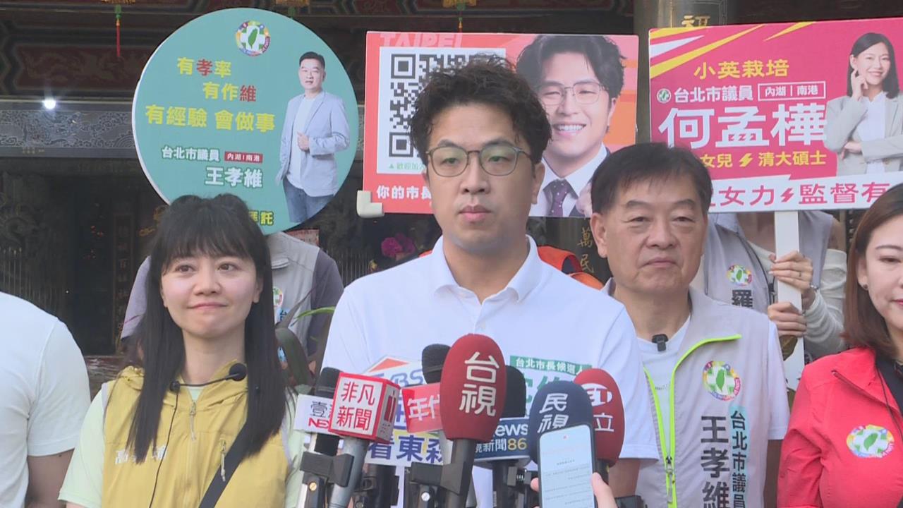 快新聞/叮嚀兒虐是「系統性問題」遭蔣萬安漠視!沈伯洋遺憾:令人難過