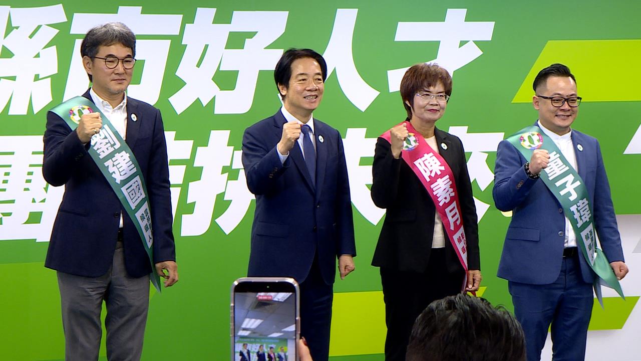 民進黨正式提名劉建國選雲林 陳素月戰彰化、 童子瑋選基隆