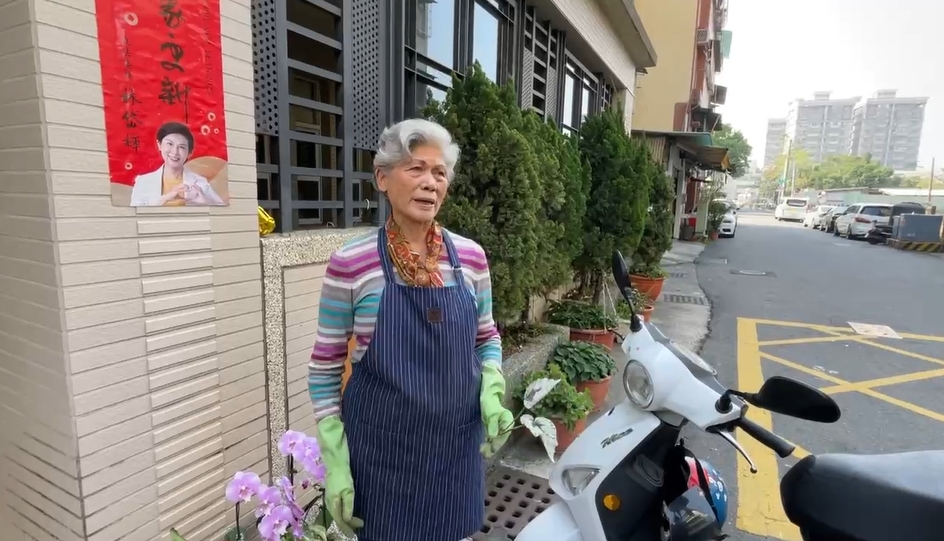 快新聞／林岱樺捲入涉詐助理費、政治獻金案　母親喊冤：我們窮得很有志氣