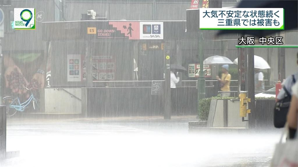 「玲玲」外圍環流影響 日本本州暴雨1人溺斃