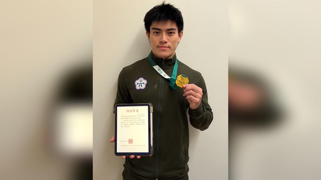 綜合／台灣選手范峻嘉世界公開經典健力錦標賽奪金！賴清德總統致電祝賀