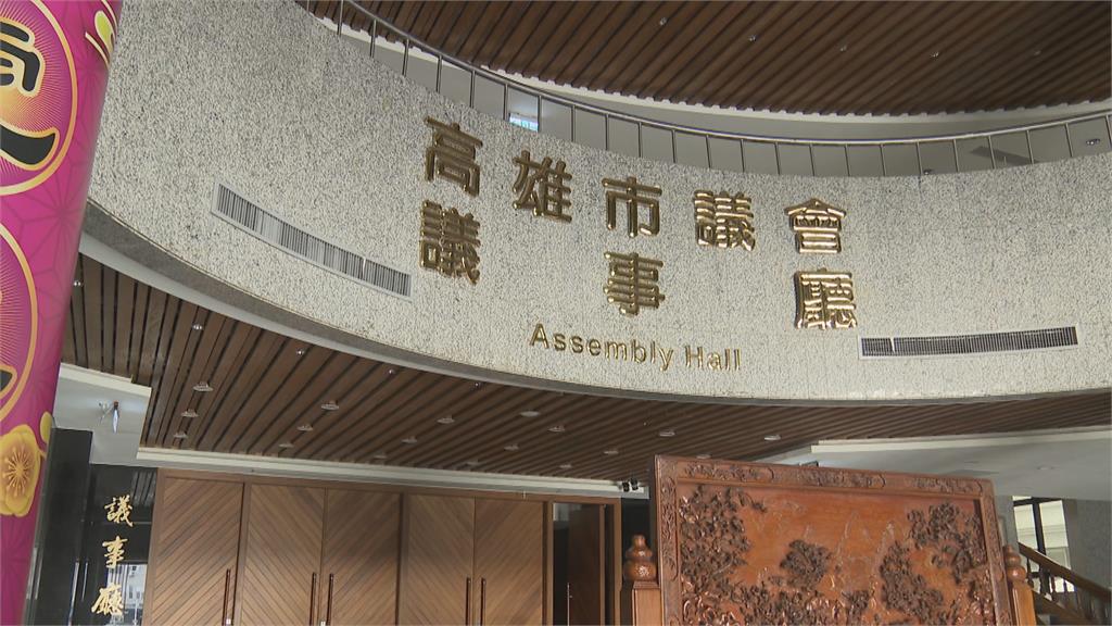 高市議長之爭!民進黨研議與無黨合作 國民黨人選未掀底牌