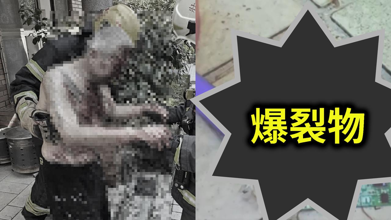 宜蘭姊弟「開包裹遭炸傷」血流滿身!爆裂物曝光…鄰居:見2陌生人多次場勘