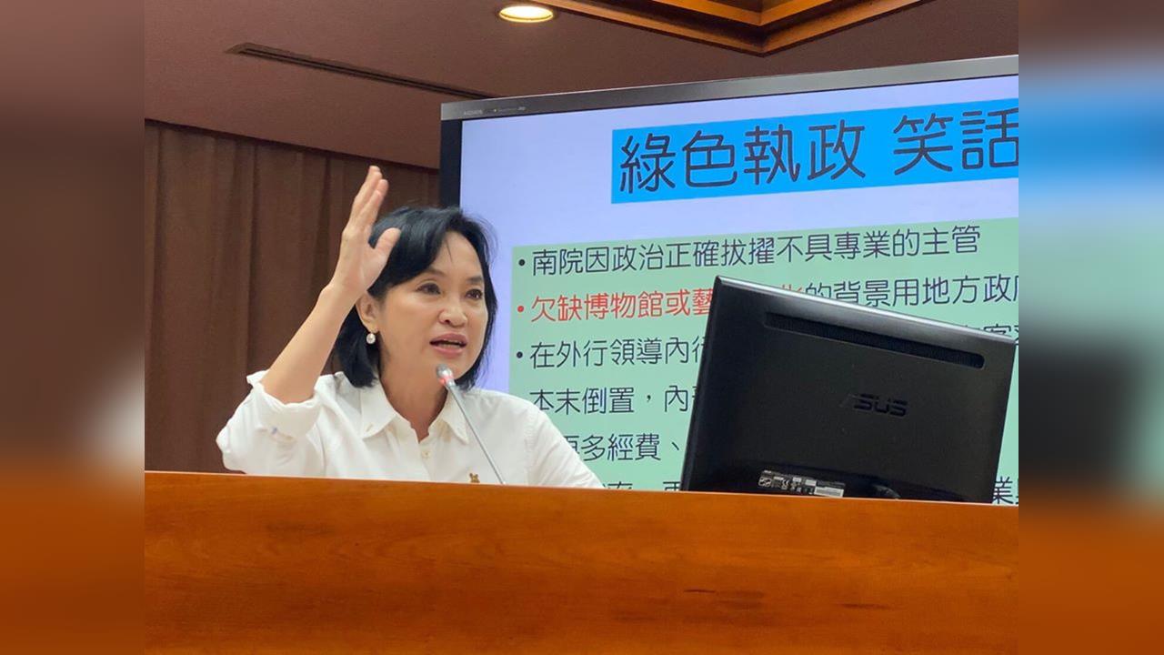 快新聞／柯志恩拋「改變高雄」說法　網酸：高雄現在很好