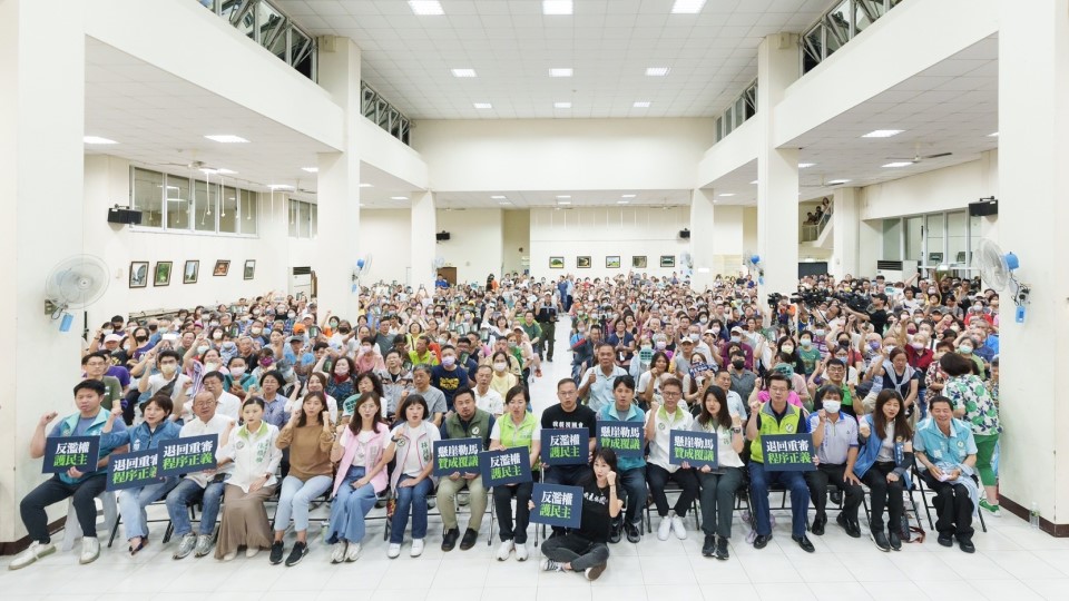 快新聞／長期對抗在台親中勢力！　民進黨桃園宣講盼守護民主