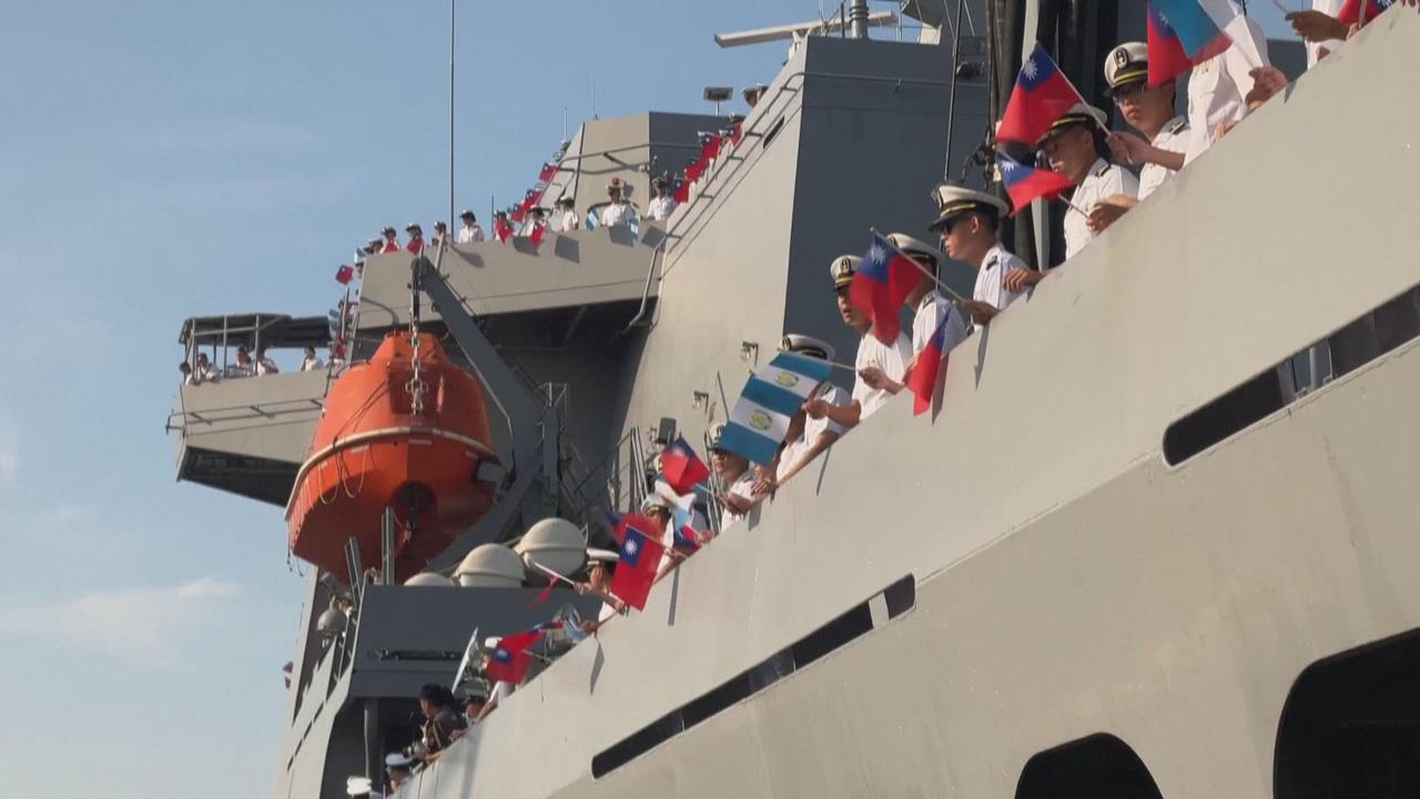 我海軍敦睦艦隊　睽違8年再訪中美洲友邦瓜地馬拉