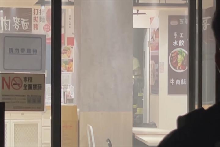 中興大學校園餐廳深夜11點冒煙 疑廚房配電箱走火燃燒