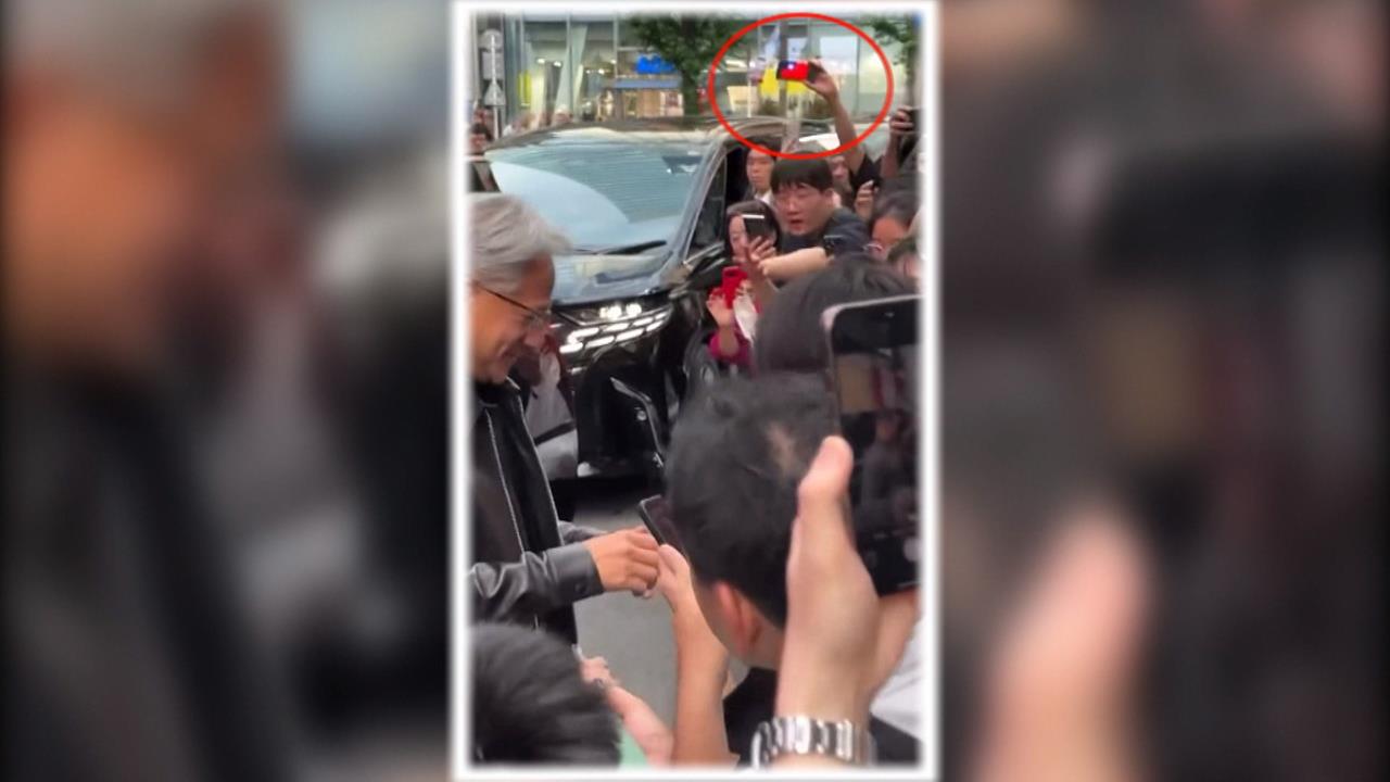 「沒有SEGA沒有輝達」！　台粉赴日追黃仁勳告白「最帥的男人」