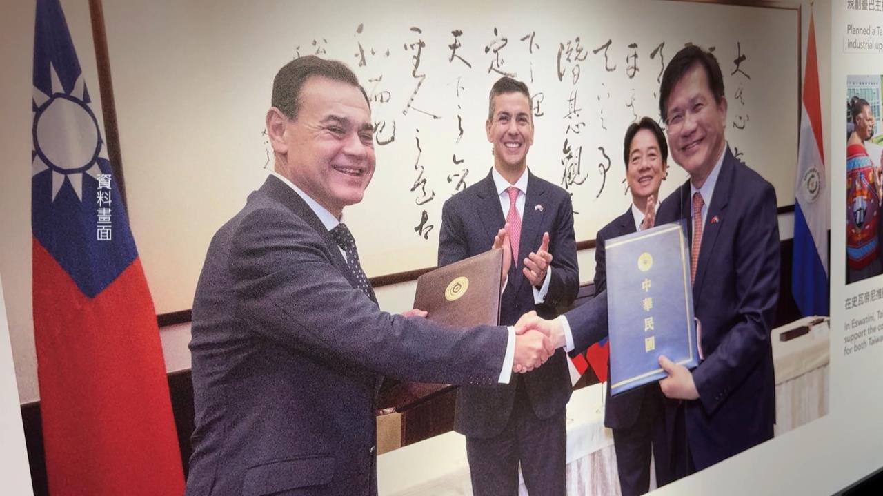 國合會創立30週年！　轉型「策略平台」拚翻轉台灣外交