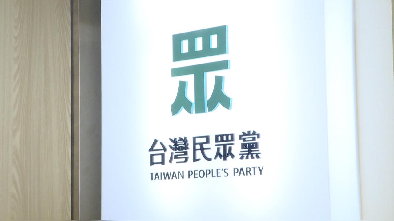 才退黨34天! 前民眾黨雲林主委林靖冠將披綠袍選議員