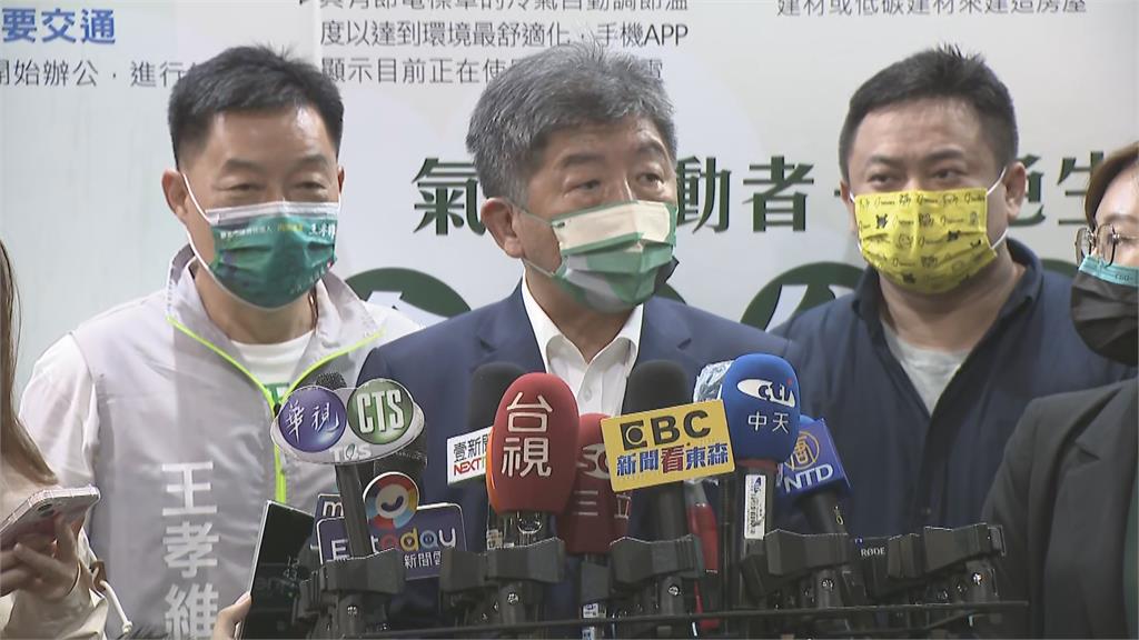 快新聞／被黃珊珊指是負面選舉起頭　陳時中：誰負面言詞多一目了然