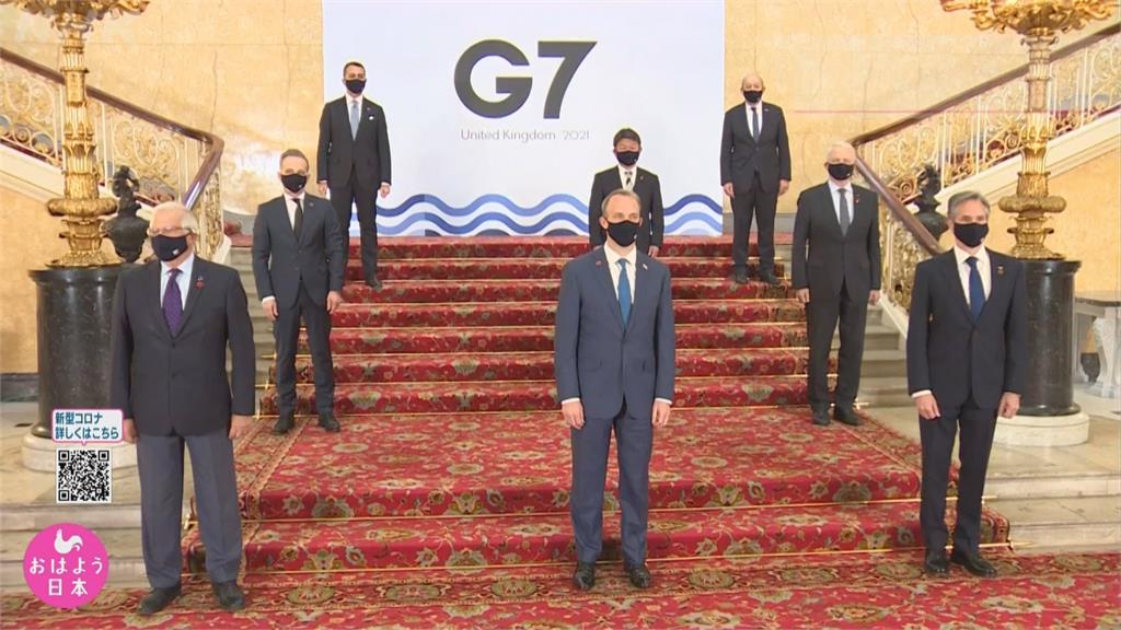 嗆中國是「霸凌者」 G7外長會議發聲明首提台海問題