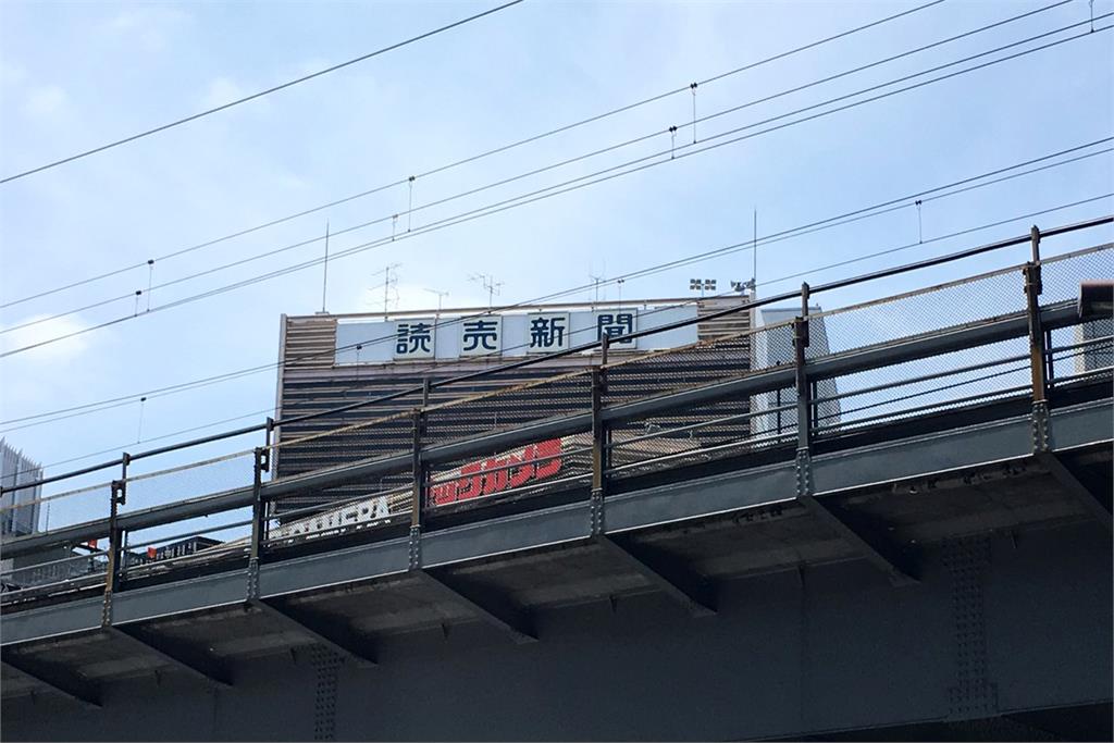 快新聞／日本檢查再出包！確診陽姓男子被誤判陰性還出門上班