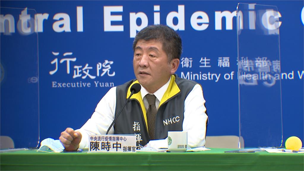 倫敦120人明晚抵台「一入境就採檢」陳時中：直送集中檢疫所