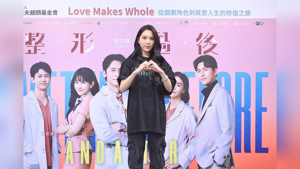 女兒Emma獻螢幕初吻！小禎追劇見這幕「少女式歡呼」 超嗨反應曝