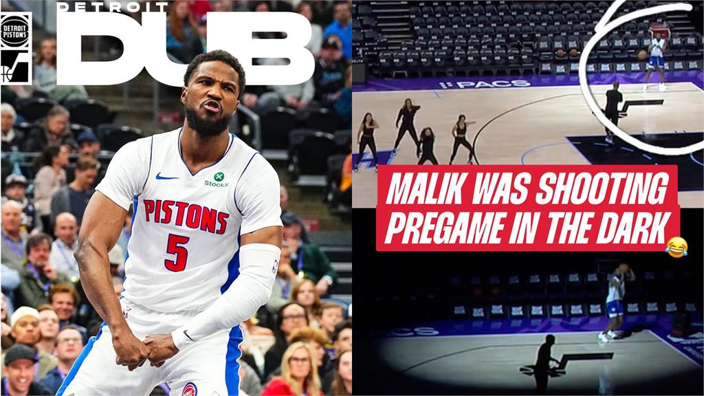 NBA(影)／就算被關燈也阻止不了我練投　活塞隊史三分球王摸黑練投奇景曝光