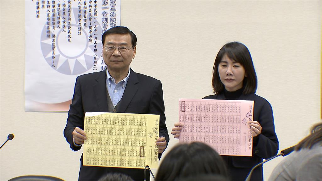 備戰立院正副院長選舉！國民黨模擬投票流程　確保當天票票入匭祭嚴格規定