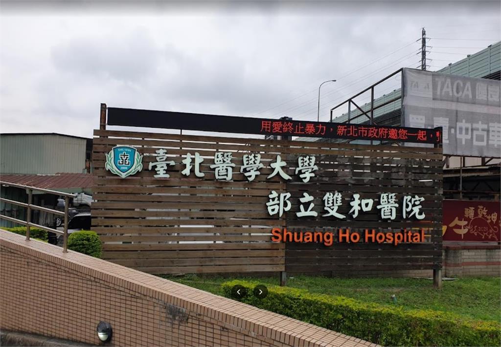 雙和醫院急診爆滿貼公告「護病比1:13」　院方回應證實了